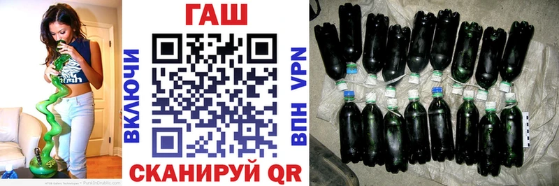 Наркота Чебаркуль Канабис Экстази АМФЕТАМИН ГАШИШ Alpha-PVP ссылка на мегу вход Меф мяу мяу