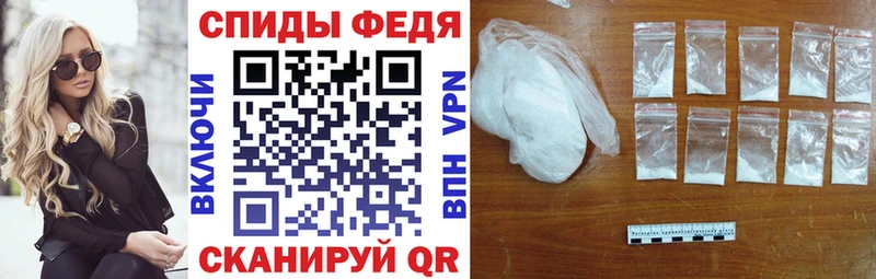 АМФ Premium Чебаркуль