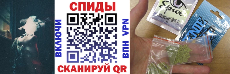 Бутират оксибутират  как найти закладки  дарк нет телеграм  Чебаркуль 