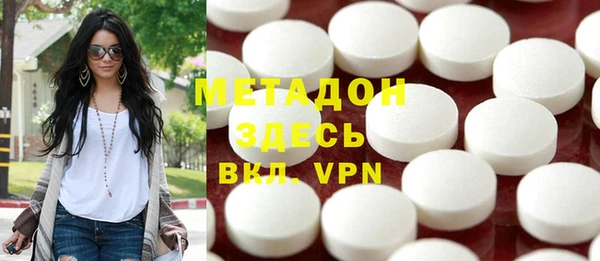 прущая мука Абдулино