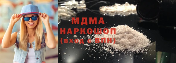 герыч Алексин
