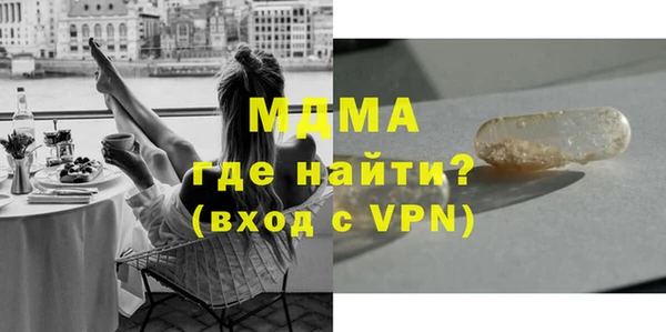 герыч Алексин