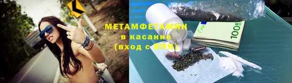 а пвп мука Абаза