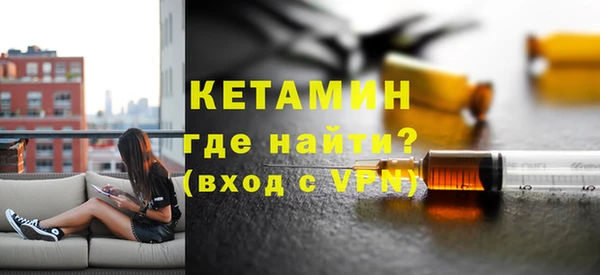 дживик Абинск