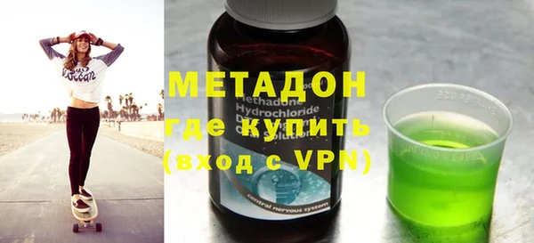 дживик Абинск