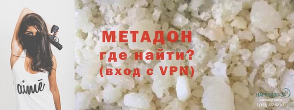 а пвп мука Абаза