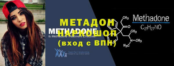 а пвп мука Абаза