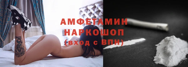 прущая мука Абдулино