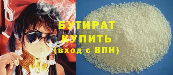 дживик Абинск