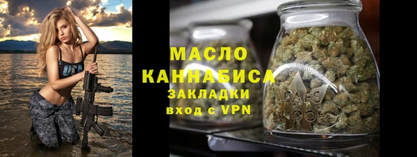 а пвп мука Абаза