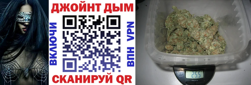 OMG сайт закладка Чебаркуль Канабис AK-47